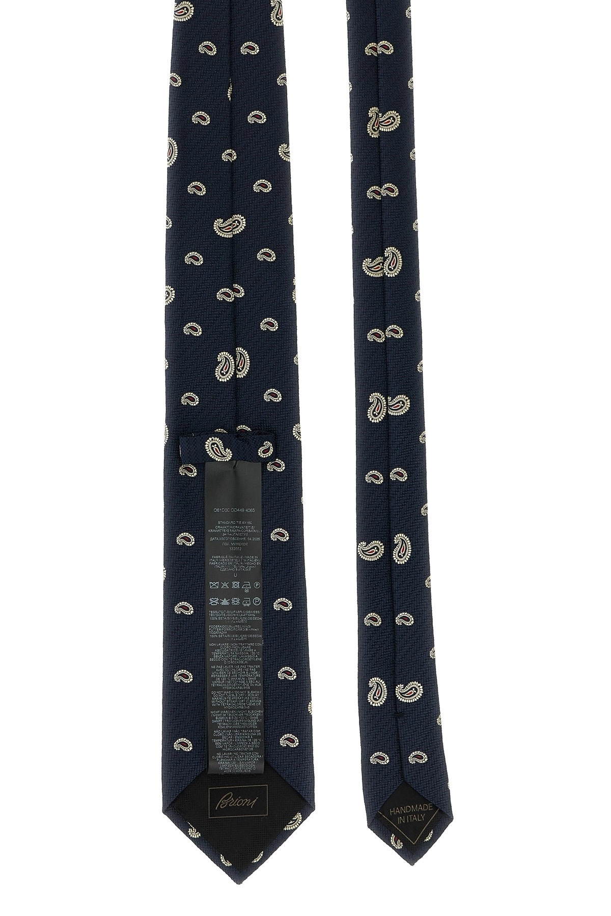 Jacquard tie - 2