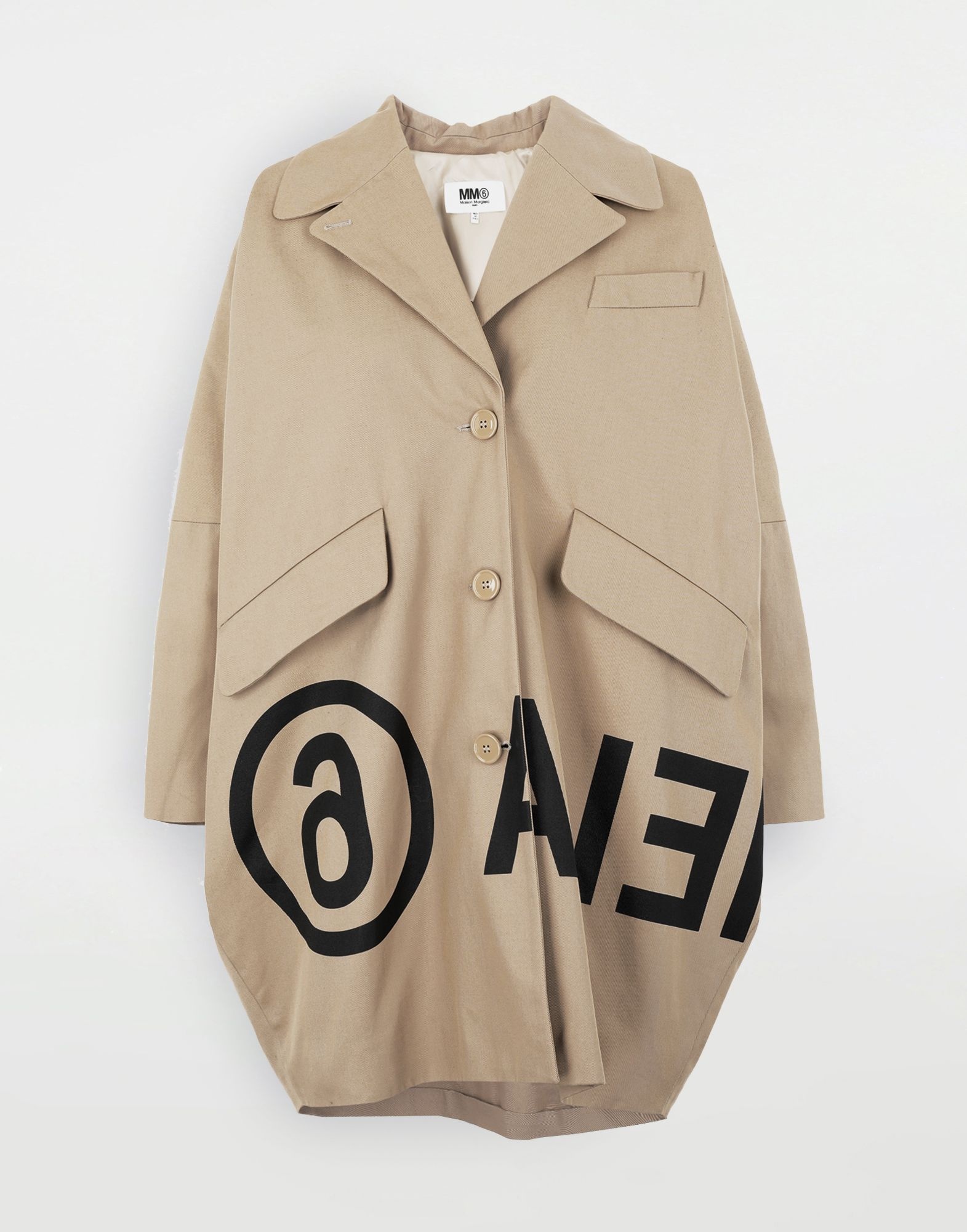 Reversed logo coat - 1