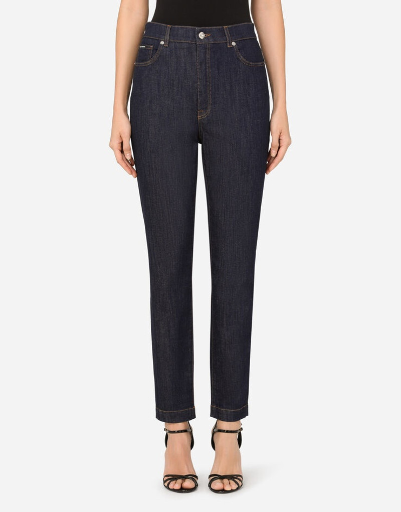 Dolce & Gabbana High-waisted Audrey jeans outlook