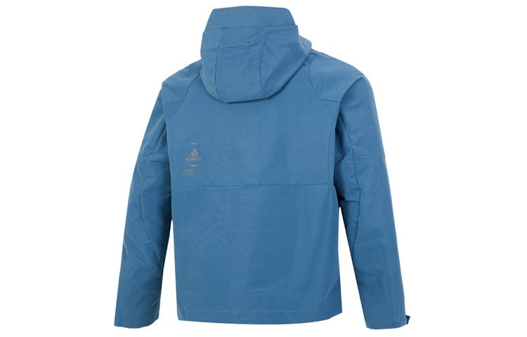 Men's adidas Th Protek Wvjkt Colorblock Stripe Athleisure Casual Sports Hooded Jacket Blue HM5166 - 2