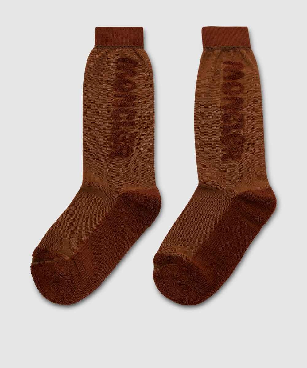 X Salehe Bembury socks - 1