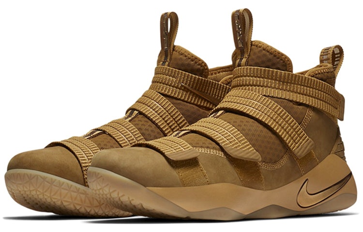 Nike Lebron Soldier 11 EP 'Wheat Metallic Gold' 897647-700 - 3