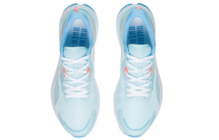 (WMNS) Li-Ning Yueying 1.0 'Ice Blue Orange' ARHS028-4 - 4