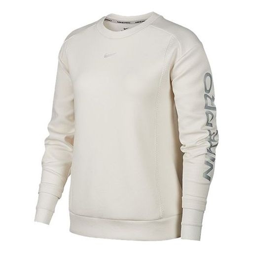 (WMNS) Nike Pro Knit Hoodie Phantom 'White Grey' BV4055-030 - 1