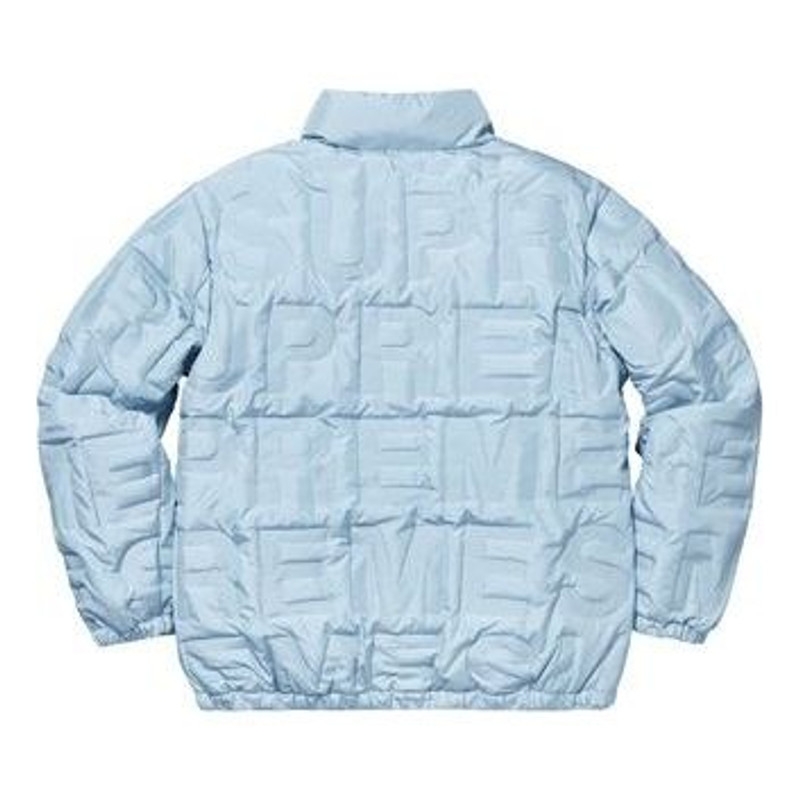 Supreme Supreme Bonded Logo Puffy Jacket 'Teal' SUP-SS19-019 outlook