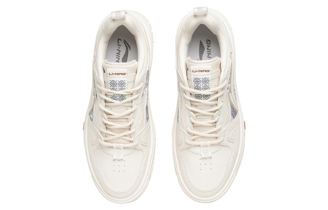 (WMNS) Li-Ning Xingchuan V2 'Cream White' AGCT144-4 - 4