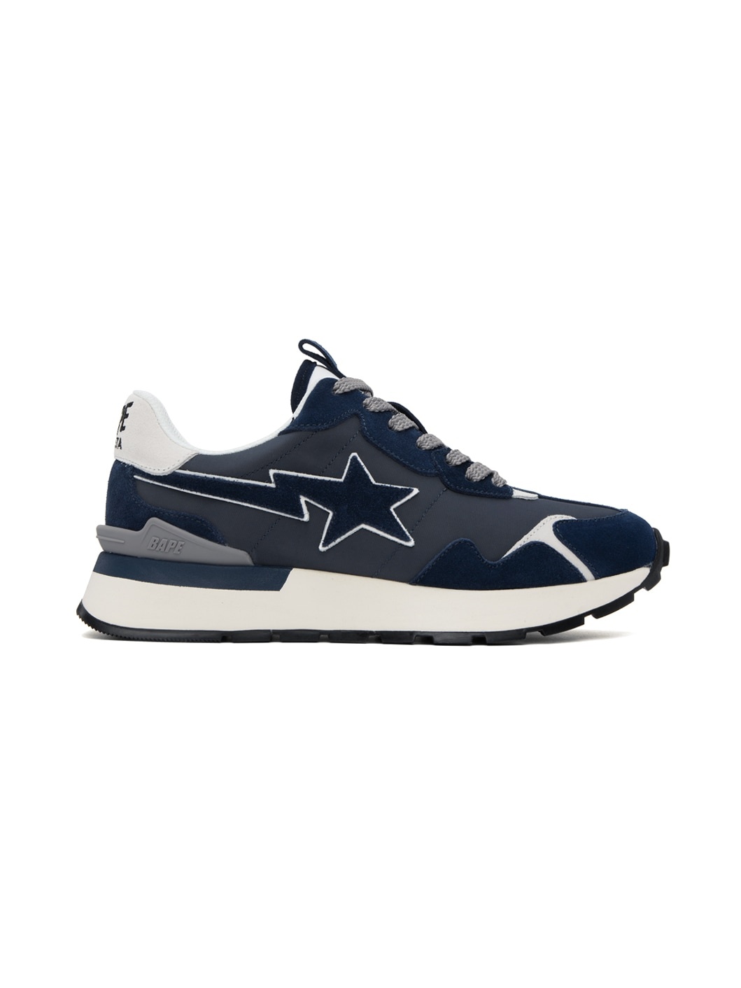 Navy & Gray Road Sta Express Sneakers - 1