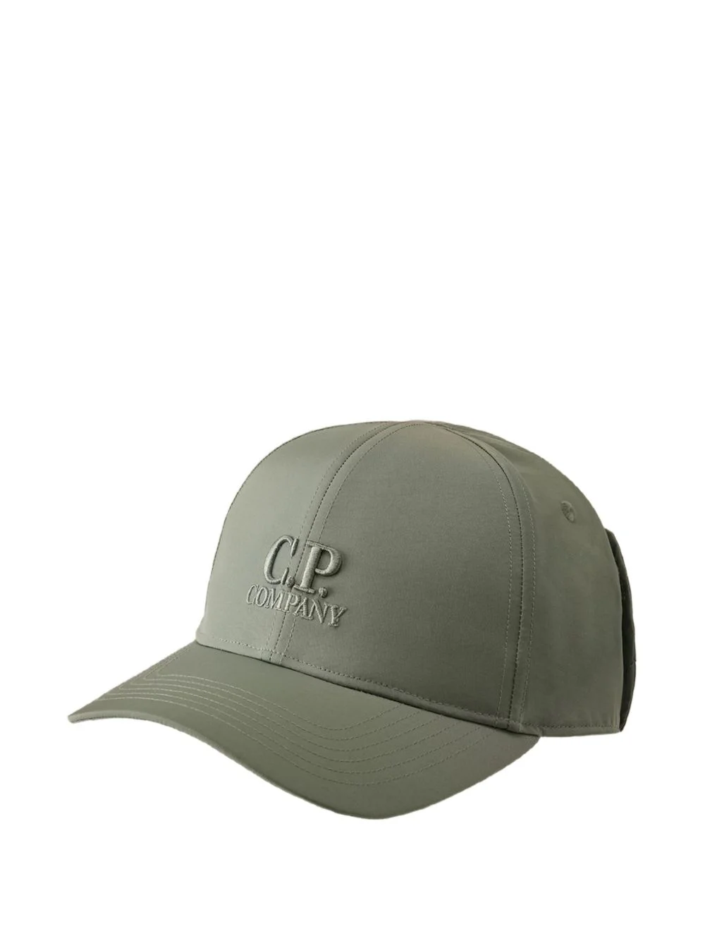 logo-embroidered baseball cap - 1