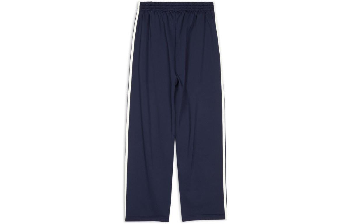 Balenciaga x adidas Cropped Sweatpants 'Navy Blue' 724115TMV158065 - 2
