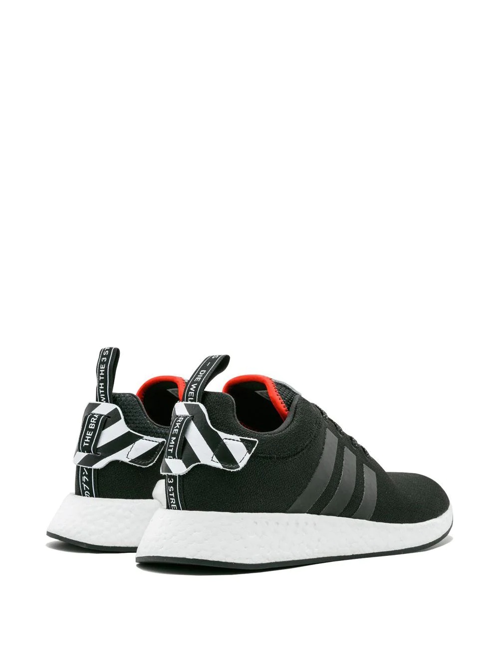 NMD_R2 sneakers - 3