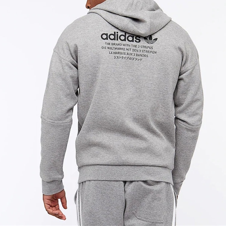 adidas originals Men'S NMD Hoodie Full Zip Grey Dh2256 DH2256 - 4