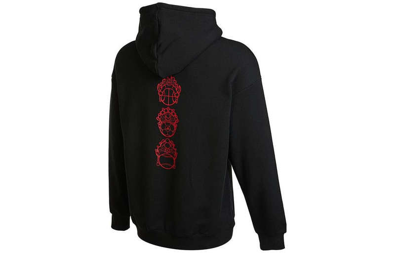 adidas Adidas China Hoodie 'Black' IB2778 outlook