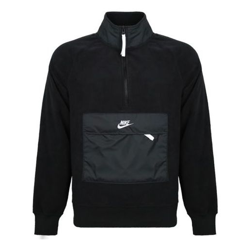 Nike Half Zipper Stand Collar Sports Pullover Black 929098-010 - 1