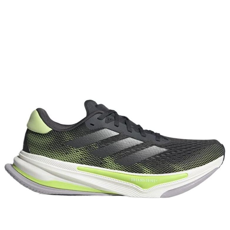 adidas Supernova Prima 'Carbon Iron Metallic Pulse Lime' IH8634 - 2