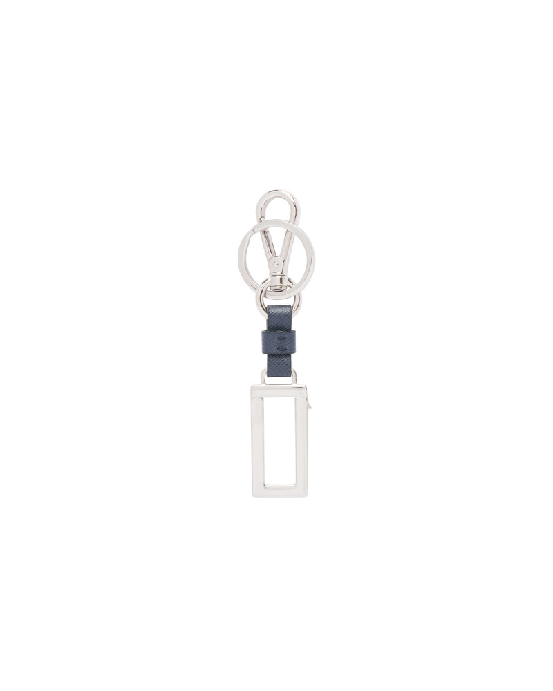 Prada Metal Name Tag Keychain outlook