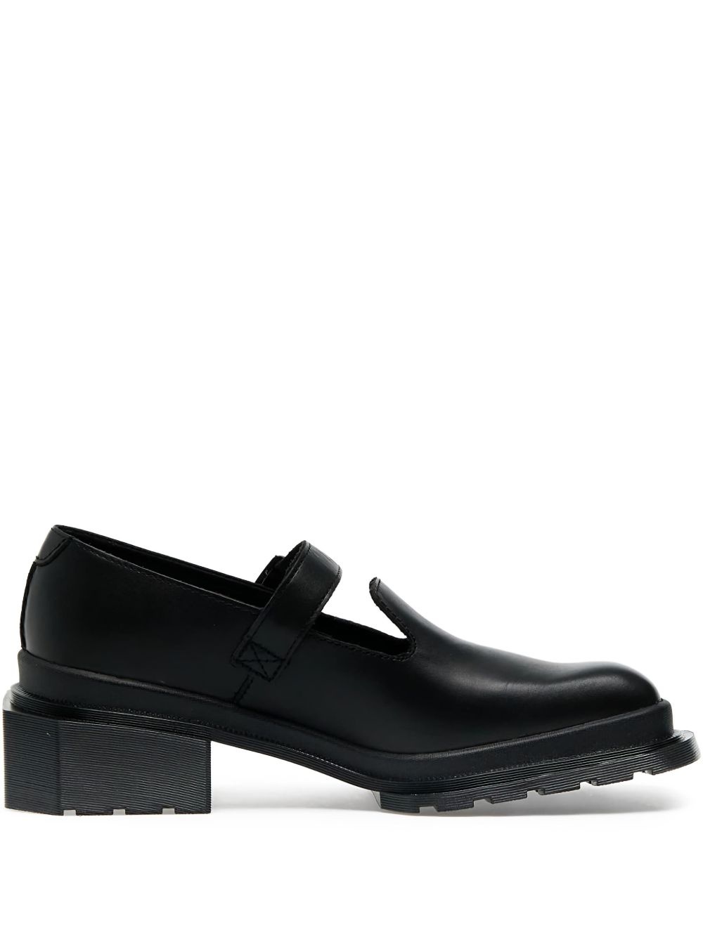 Maybole chunky heeled pumps - 1