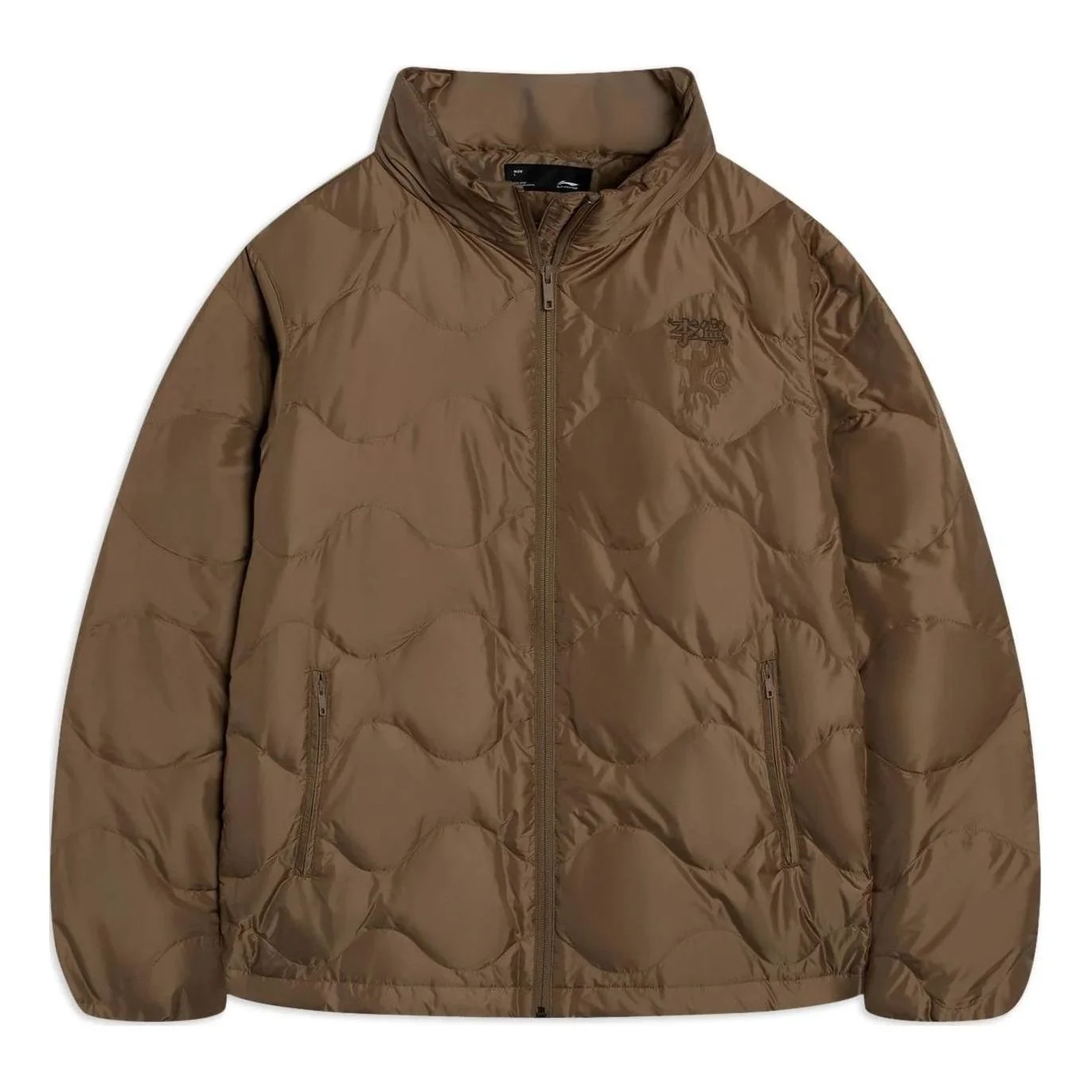 Li-Ning Water Repellent Ultra-Light Down Jacket 'Tan' AYMS081-1 - 1