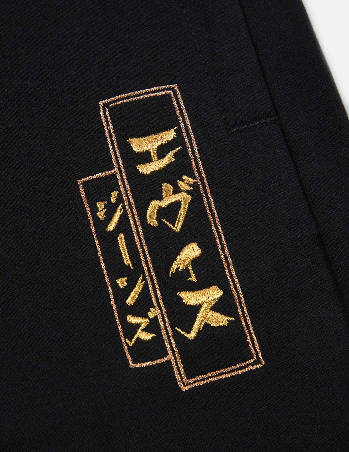 JAPANESE ART SEAGULL EMBROIDERED SWEAT SHORTS - 10