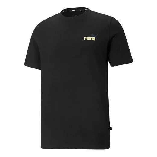 PUMA Ess Logo T-Shirt 'Black' 845923-01 - 1