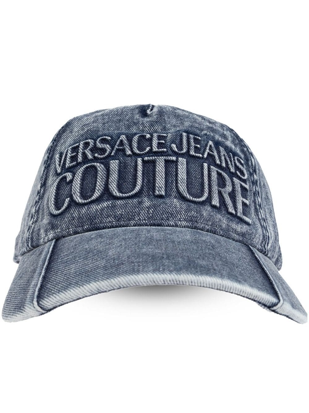 logo-embossed cap - 1