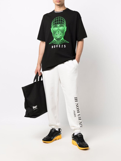 ih nom uh nit logo print track pants outlook