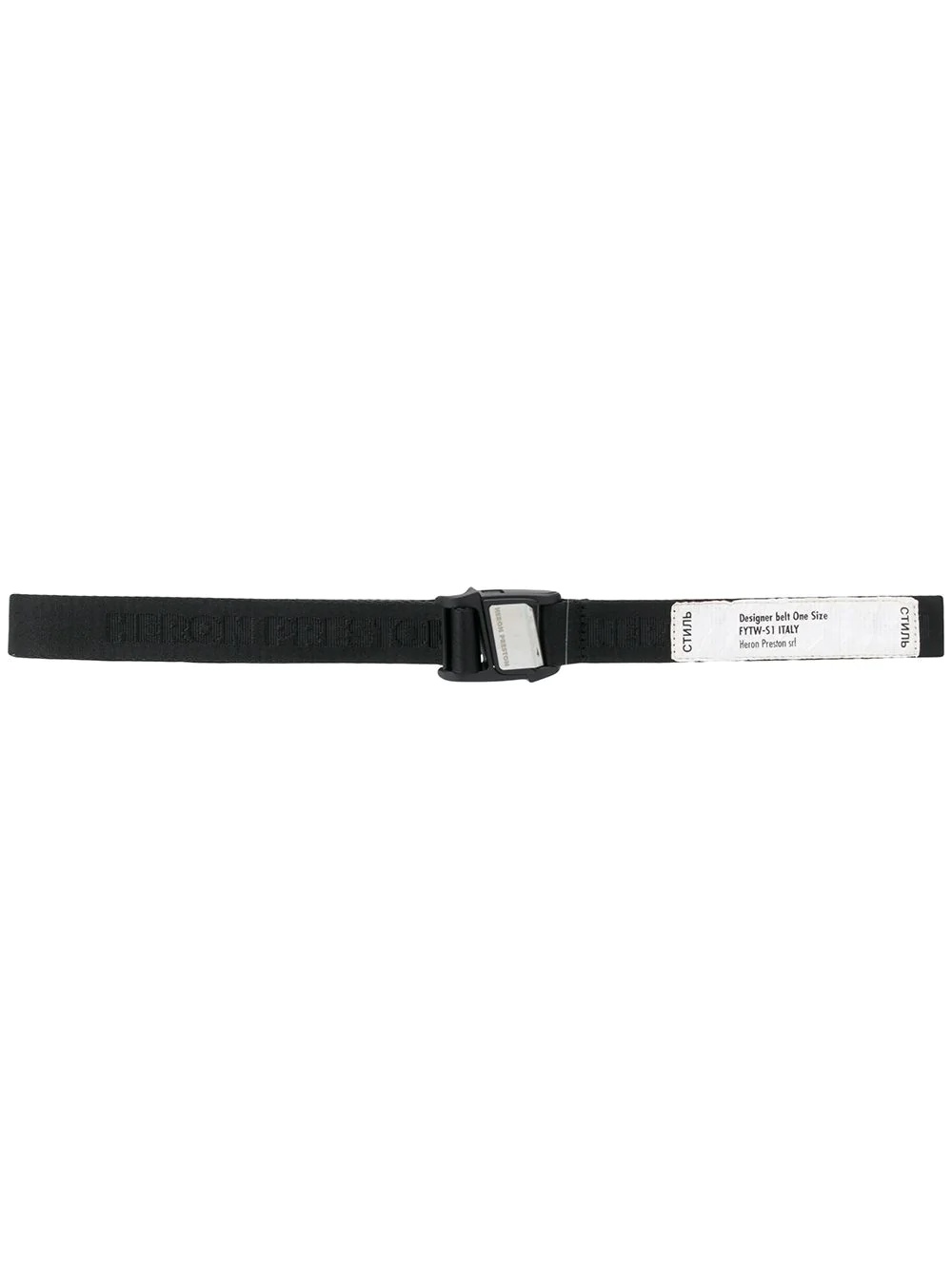 embroidered logo patch detail belt - 1