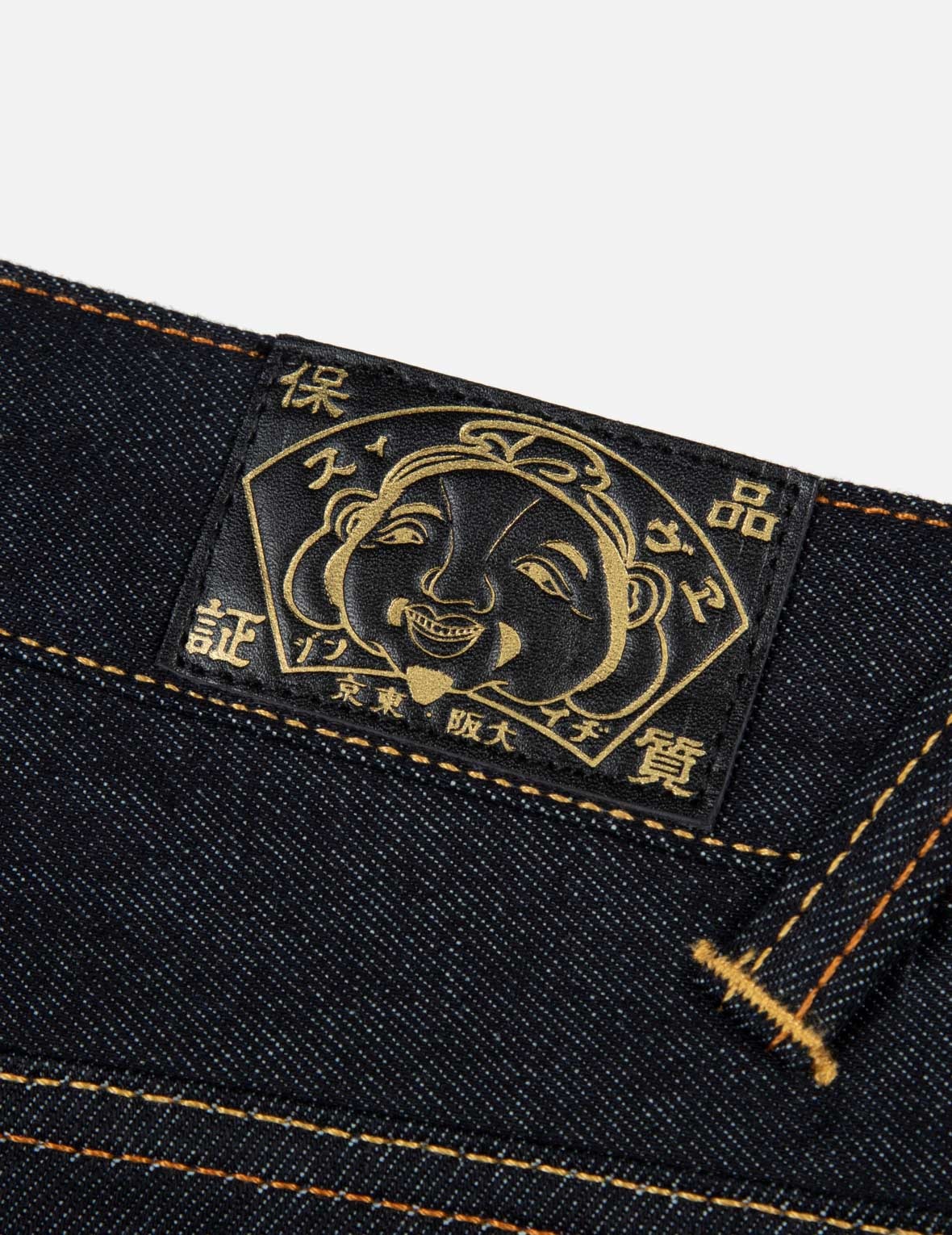 BROCADE APPLIQUÉ SEAGULL RELAX FIT JEANS - 5