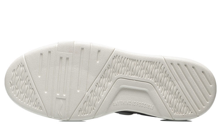 (WMNS) Li-Ning Superwave Lite 'Pink Apricot' AGCR048-2 - 3
