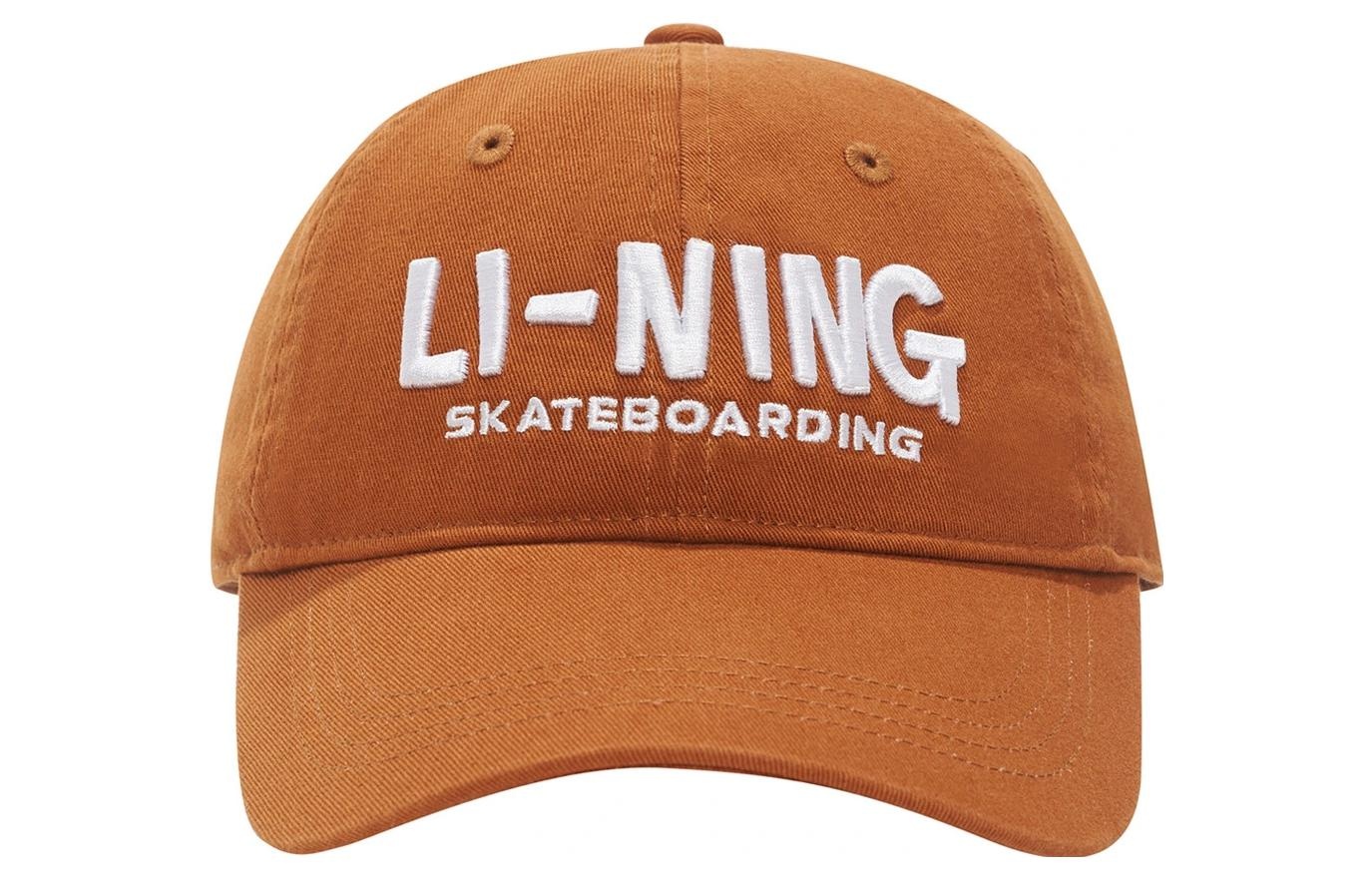 Li-Ning x Disney Toy Story Embroidered Logo Baseball Cap 'Brown' AMYS233-2 - 2