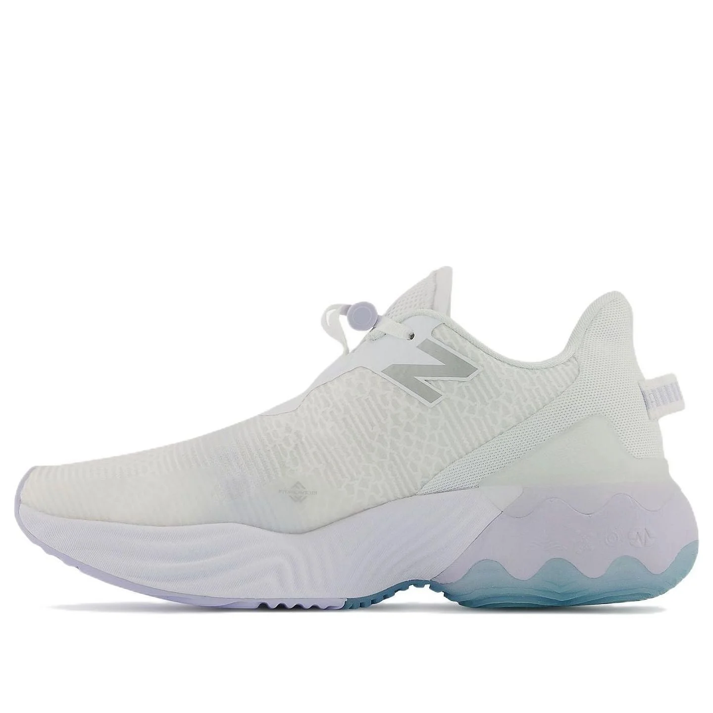 (WMNS) 새로운 균형 FuelCell Rebel TR 'White Silver' WRBLTLW1 - 1