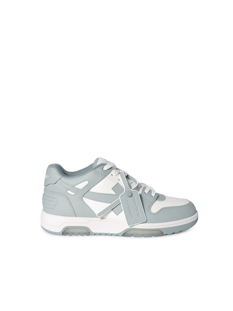 White/greyis Out Of Office - 1