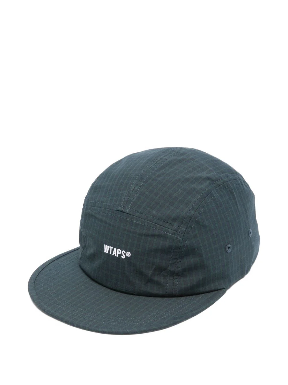 logo-embroidered cotton cap - 1