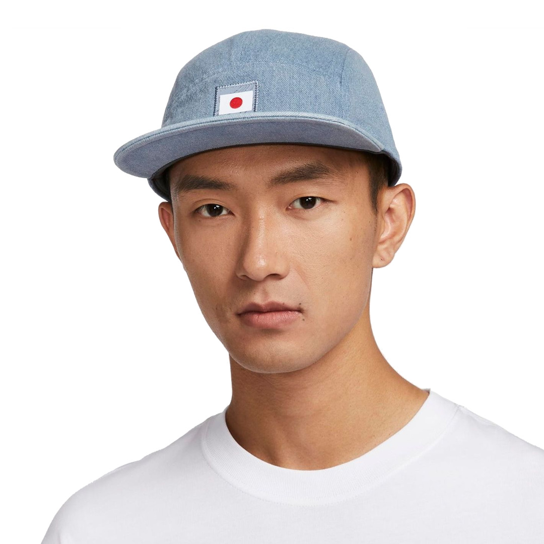 Nike Dri-FIT Japan Fly Denim Cap 'Team Japan' FZ6296-493 - 1