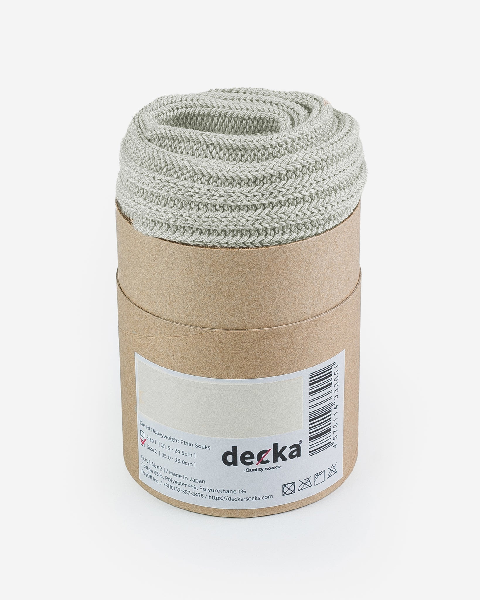 DEC-CAS-SIL Decka Cased Heavyweight Plain Socks - Silver - 1