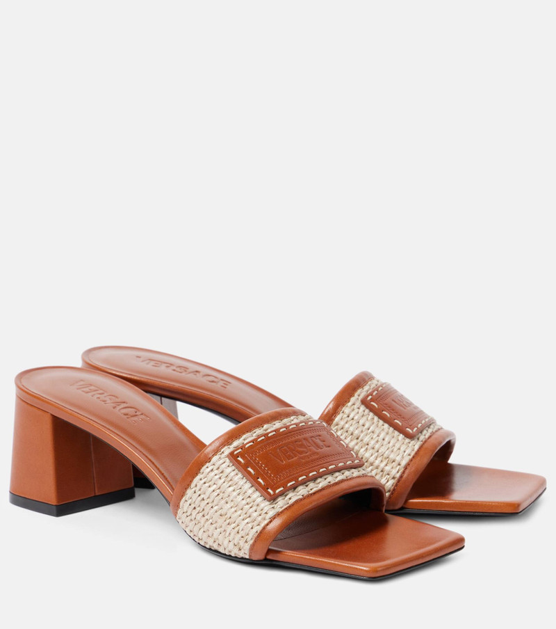 Theia Barocco 가죽-trimmed raffia mules - 1