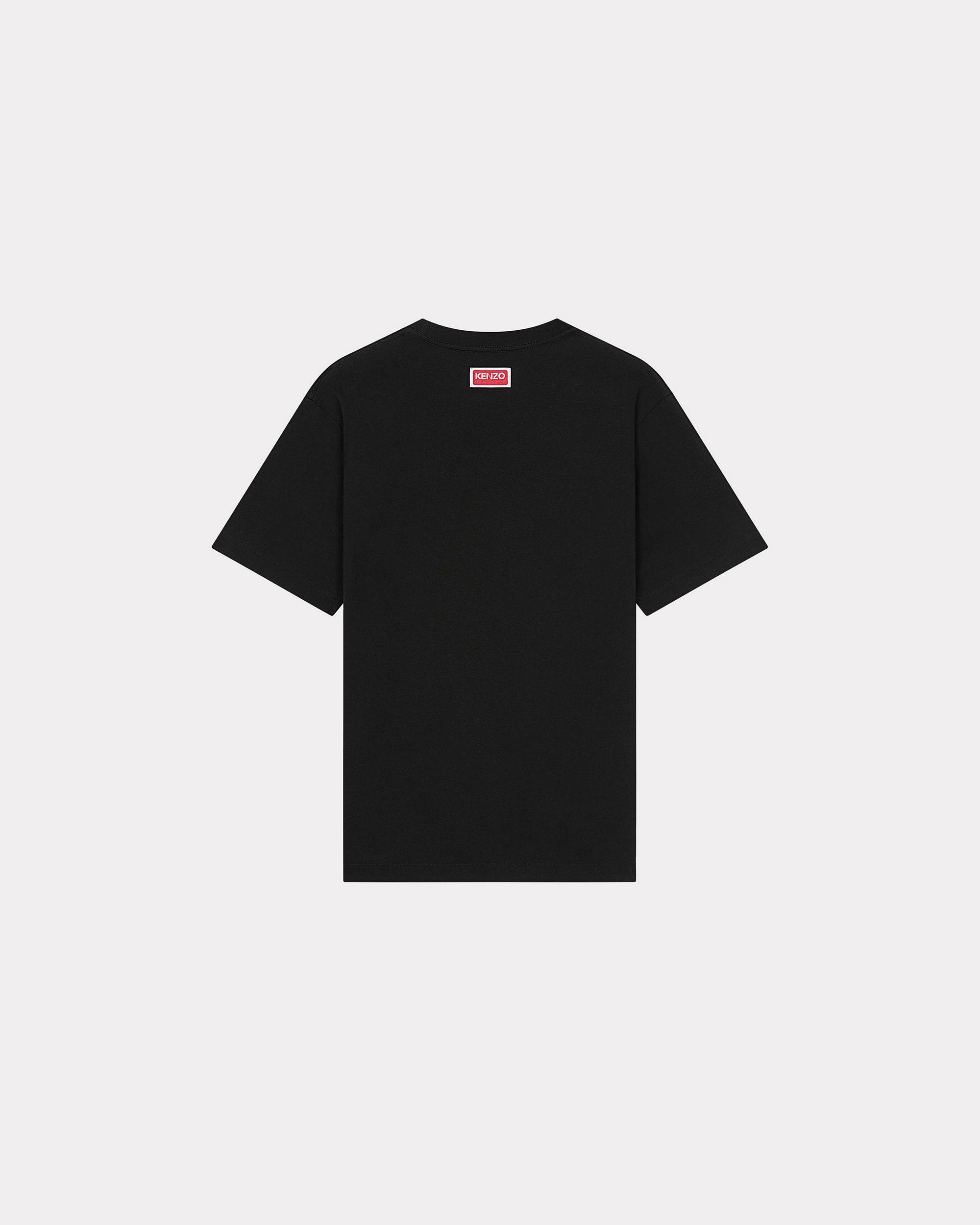 'KENZO Tiger Varsity'  T-shirt - 2