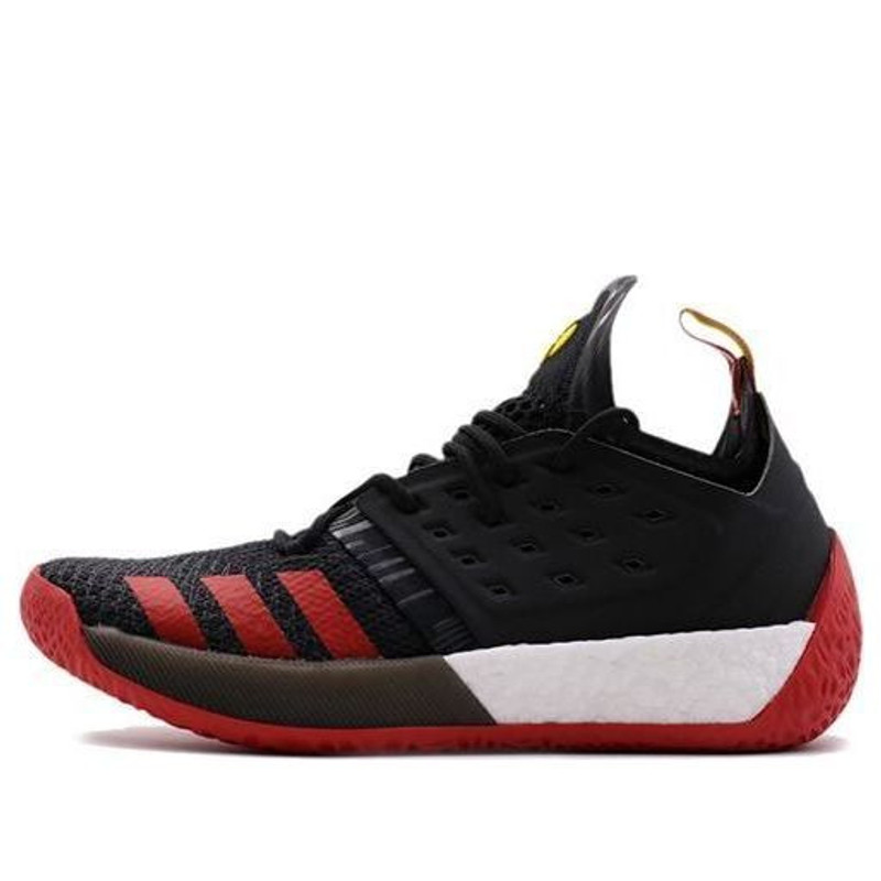 adidas Harden Volume 2 'McDonald's All-American' BB7292 - 1
