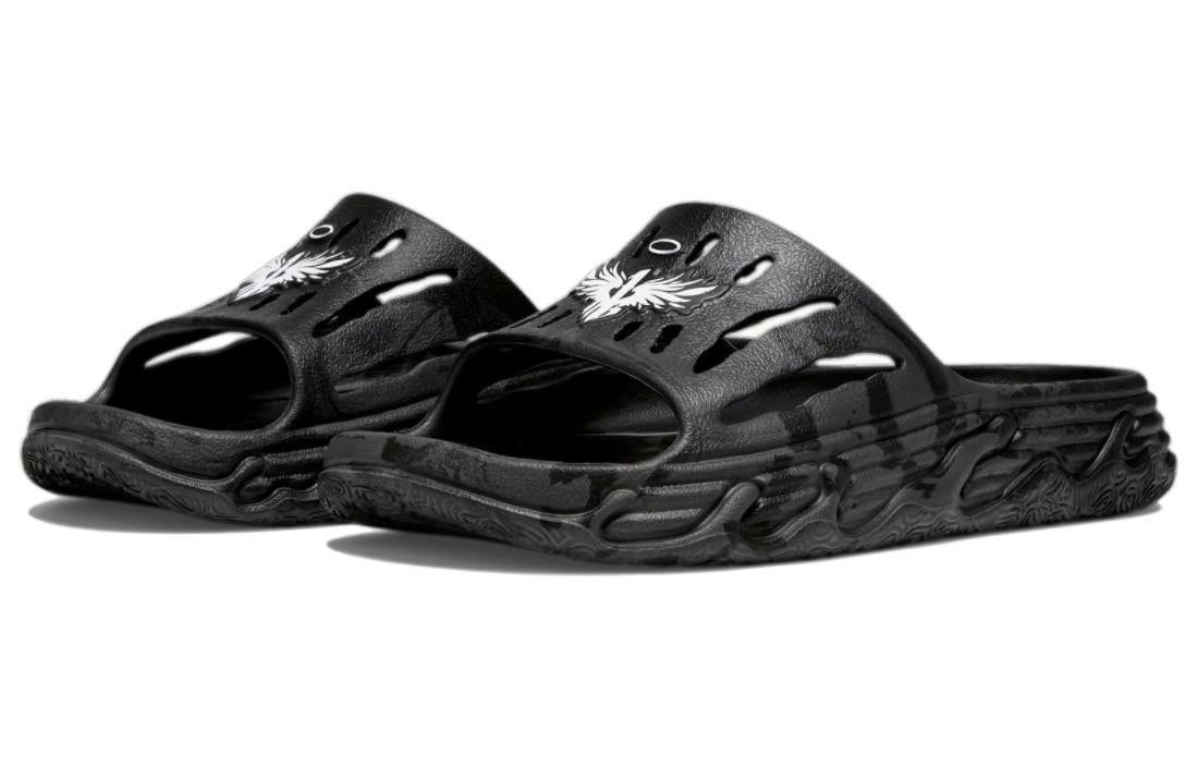 PUMA MB.03 Slide 'Dark Coal' 394223-03 - 2