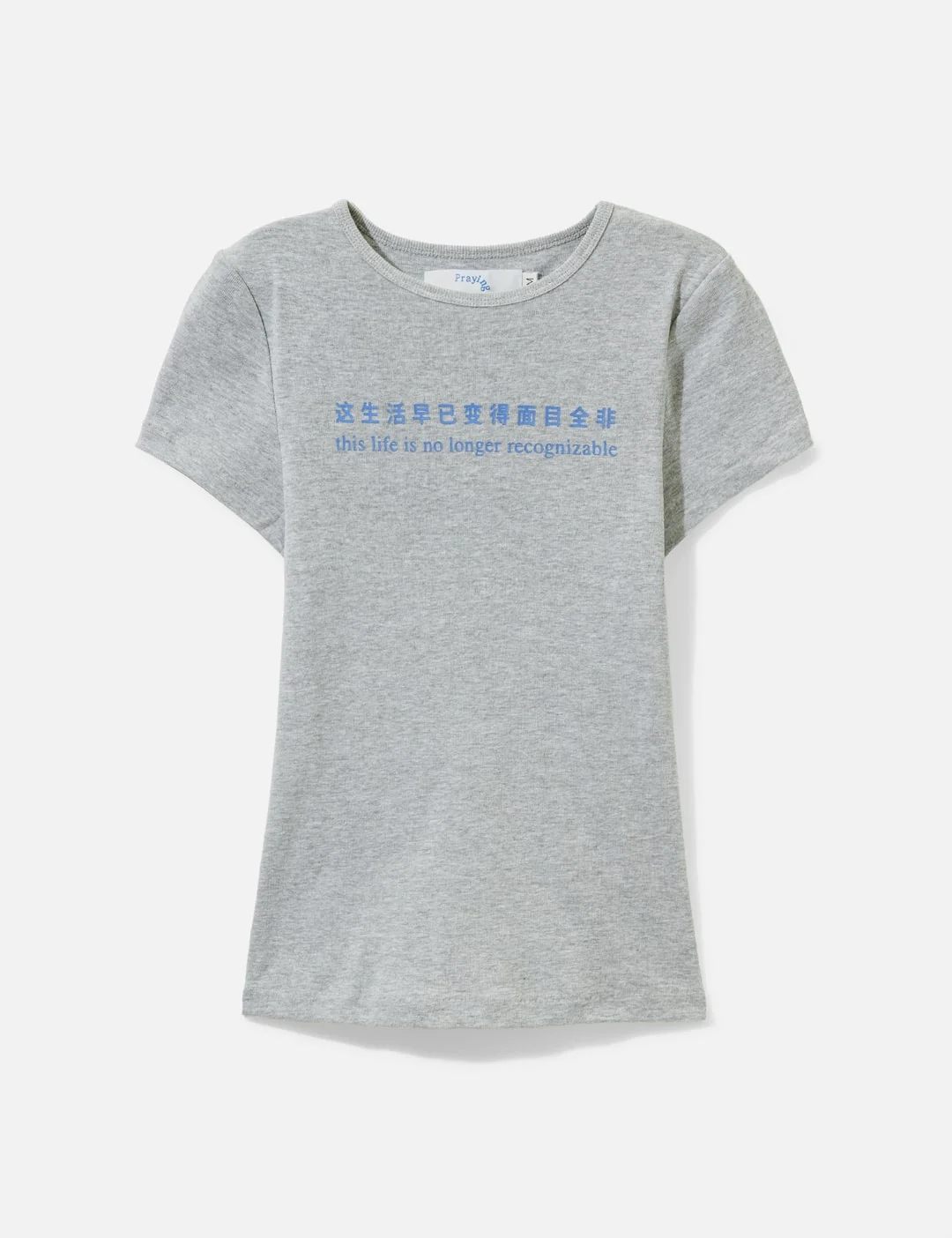 THIS LIFE WOMEN'S TEE - 1