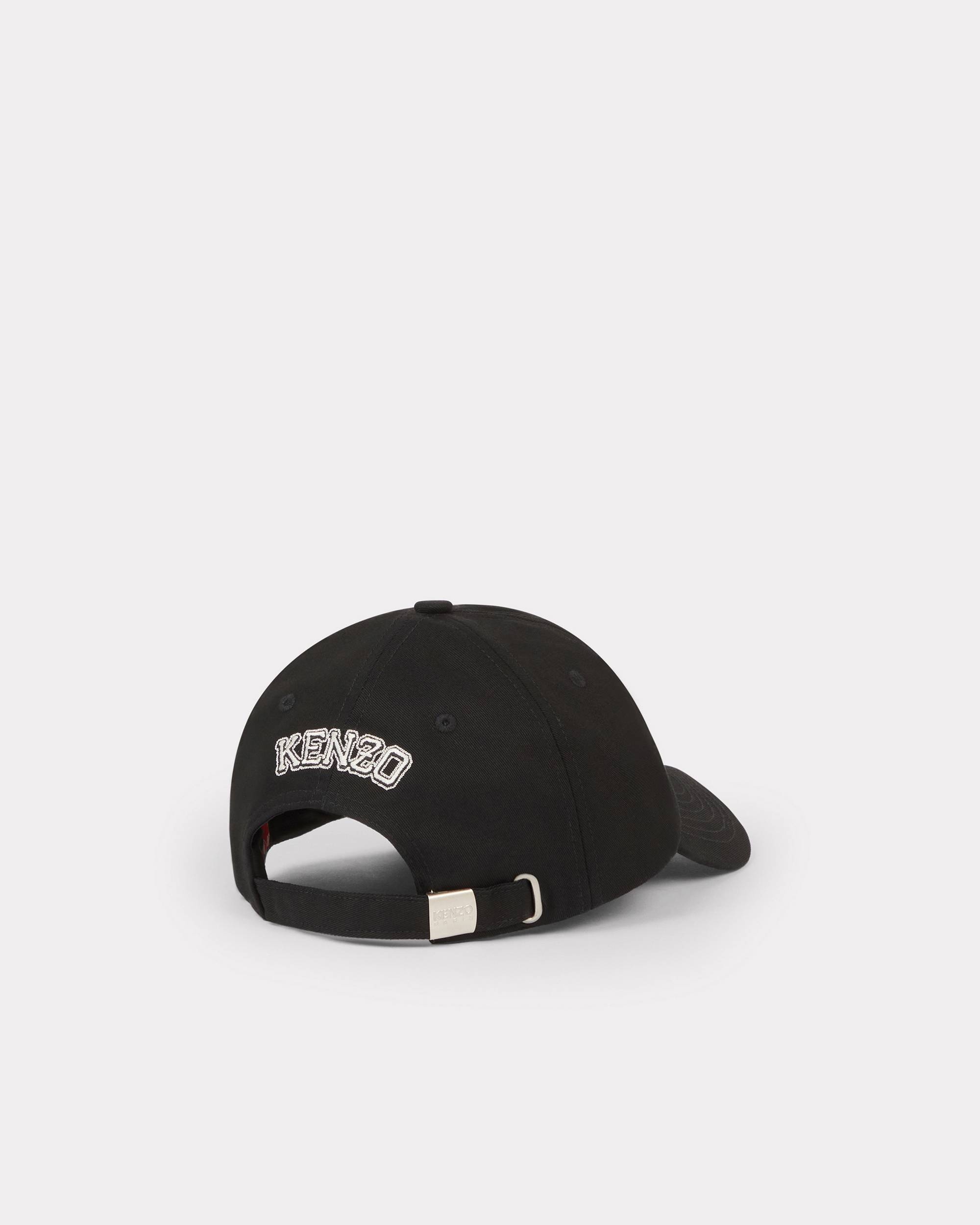 Tiger 'Varsity Jungle' baseball cap - 2