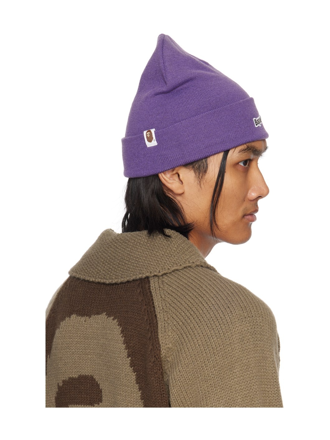 Purple Patch Beanie - 3