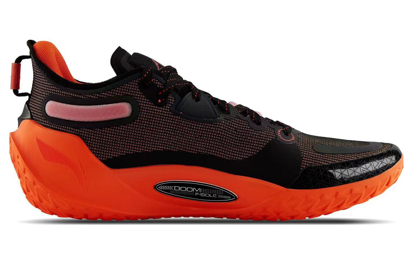 Li-Ning Jimmy Butler 1 'Iron & Blood' ABAS163-1 - 2