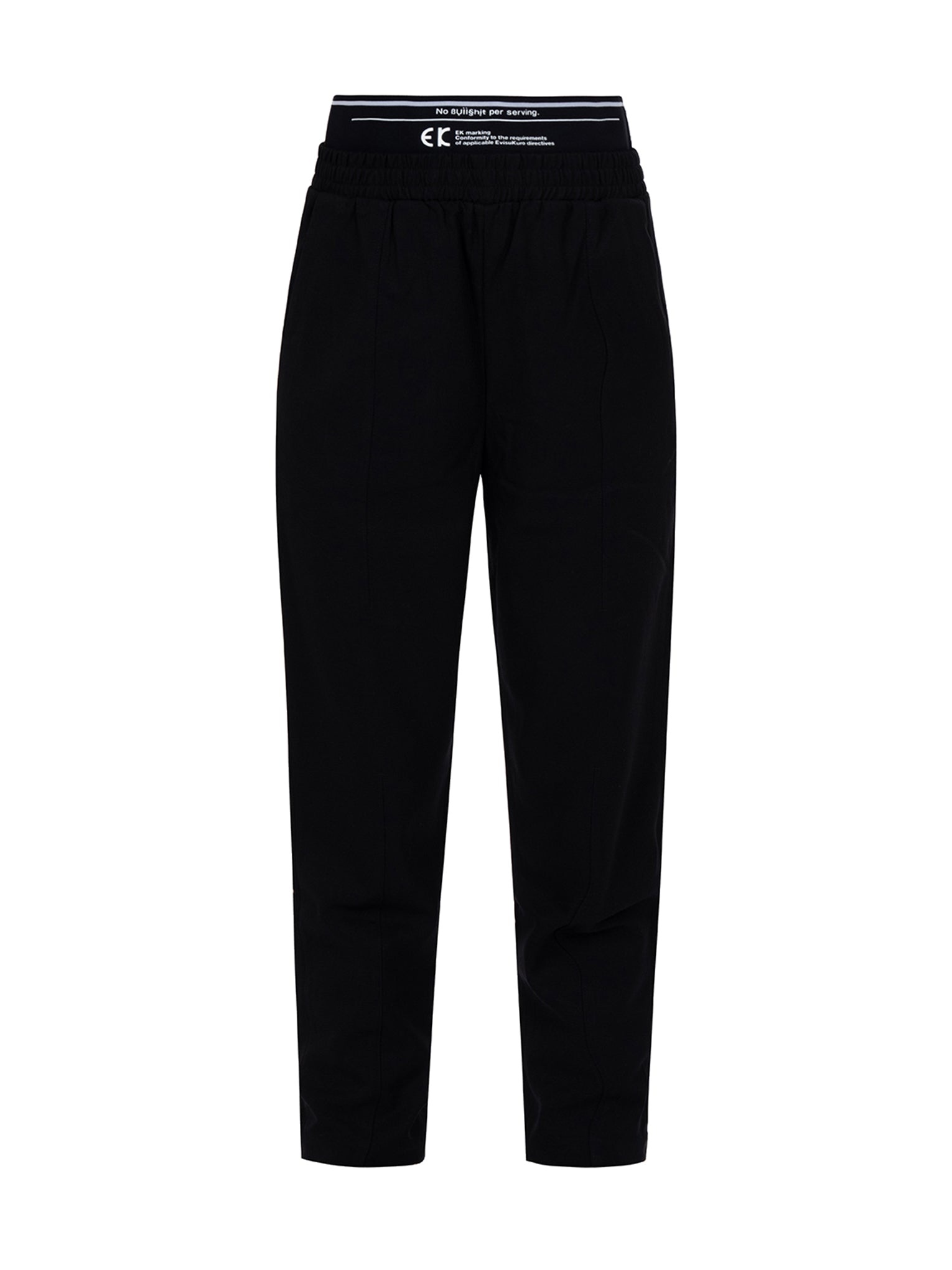 Logo Print Waistband Tapered Pants - 12