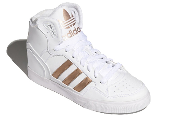 (WMNS) adidas originals Extaball Up 'White' FW2034 - 2