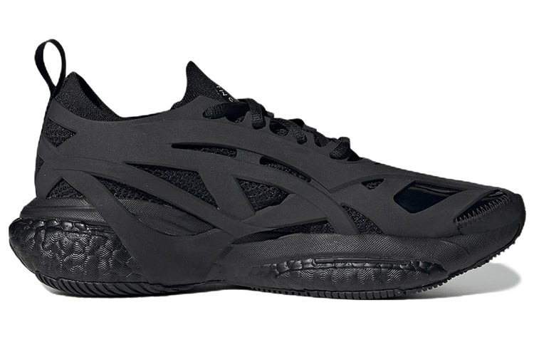 (WMNS) adidas Stella McCartney x SolarGlide 'Triple Black' HQ5961 - 2
