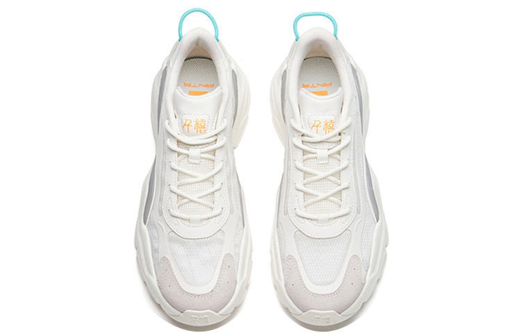 (WMNS) ANTA Millennium 4 'Ivory White' 122228890-5 - 4