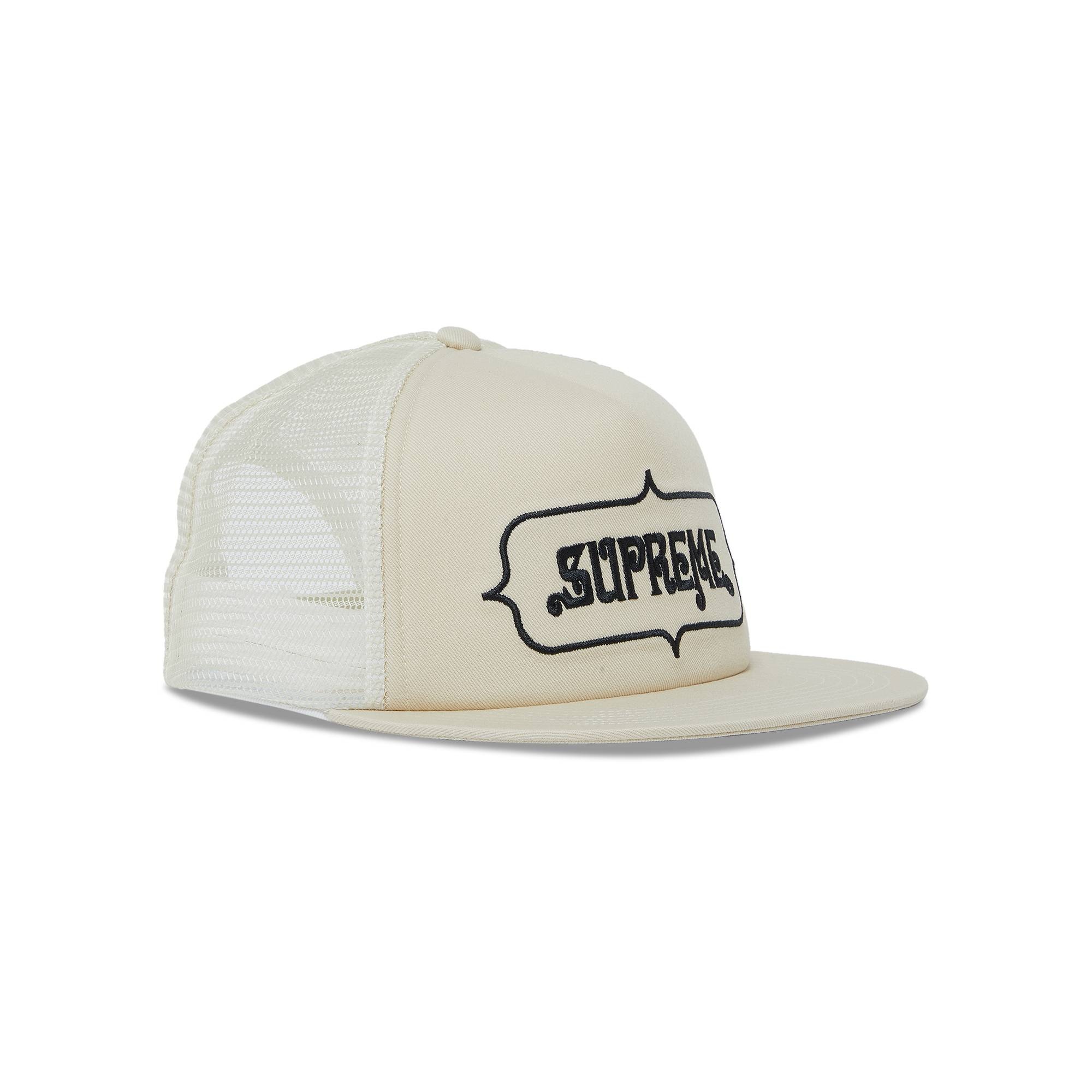 Supreme Highest Mesh Back 5-Panel 'Stone' - 2