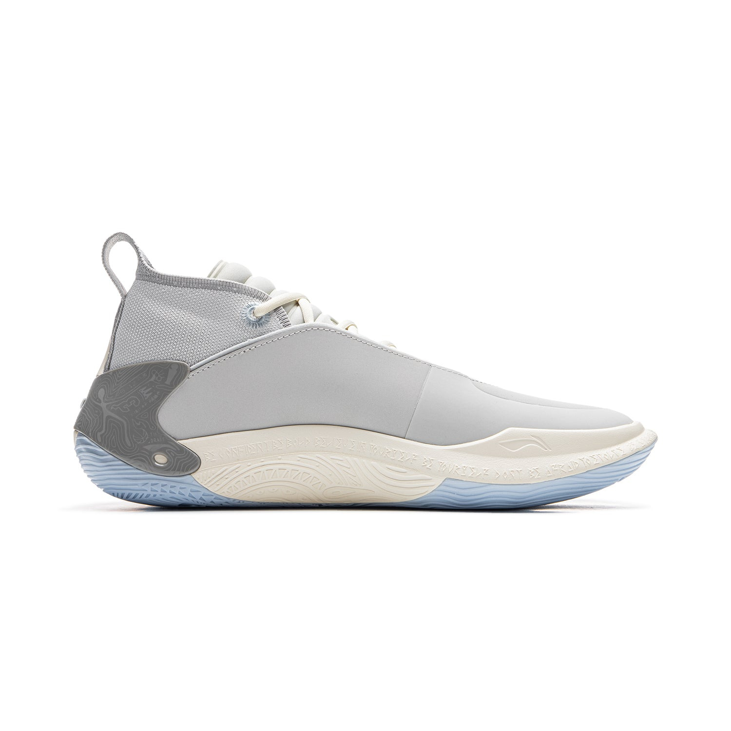 Li-Ning Way of Wade 11 'Team No Sleep' ABAU049-3 - 2
