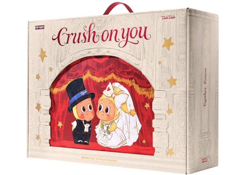POP MART Vinyl Plush Doll Gift Box Twinkle Twinkle Crush On You Series outlook