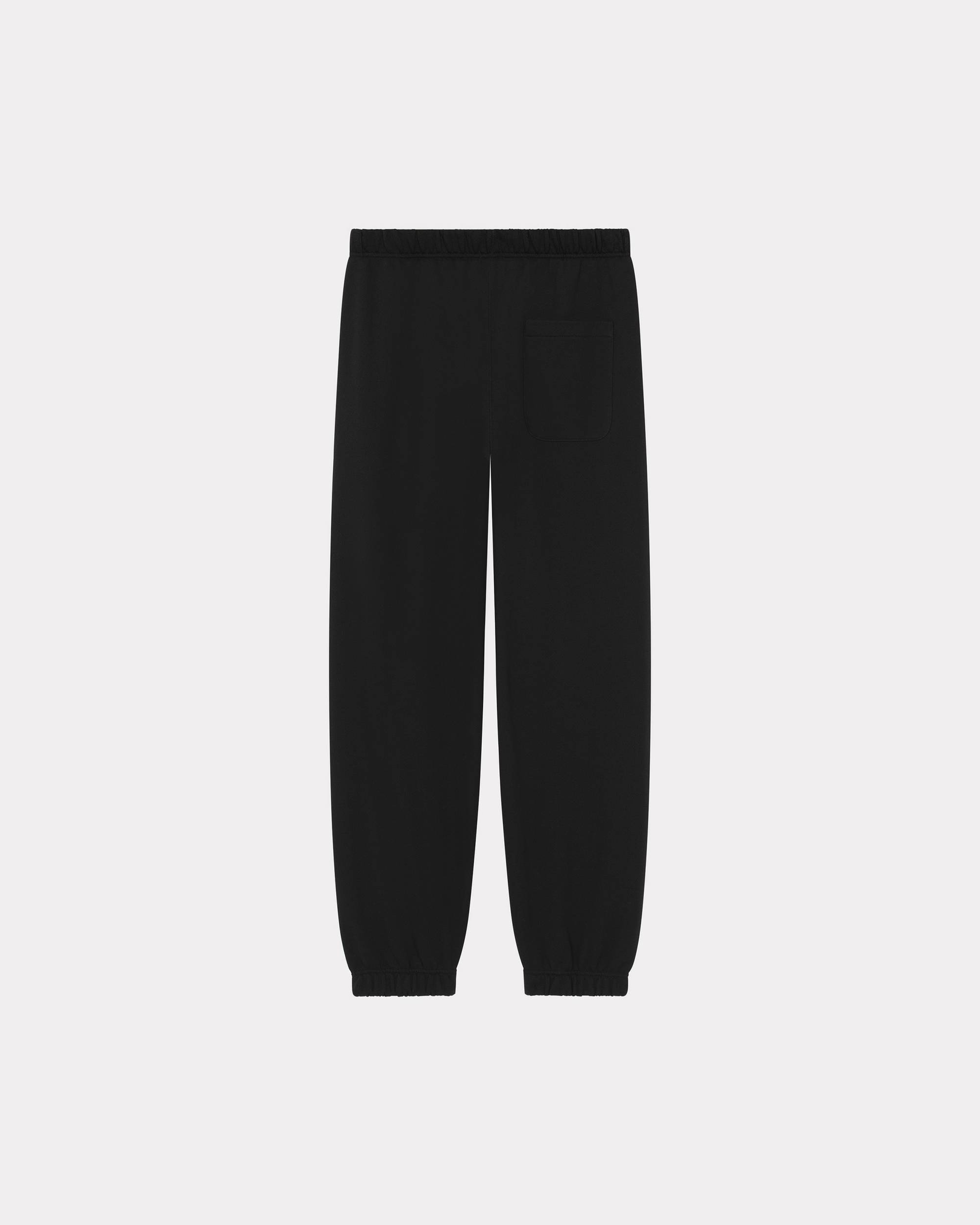 'KENZO Paris' embroidered classic two-tone jogging bottoms - 2